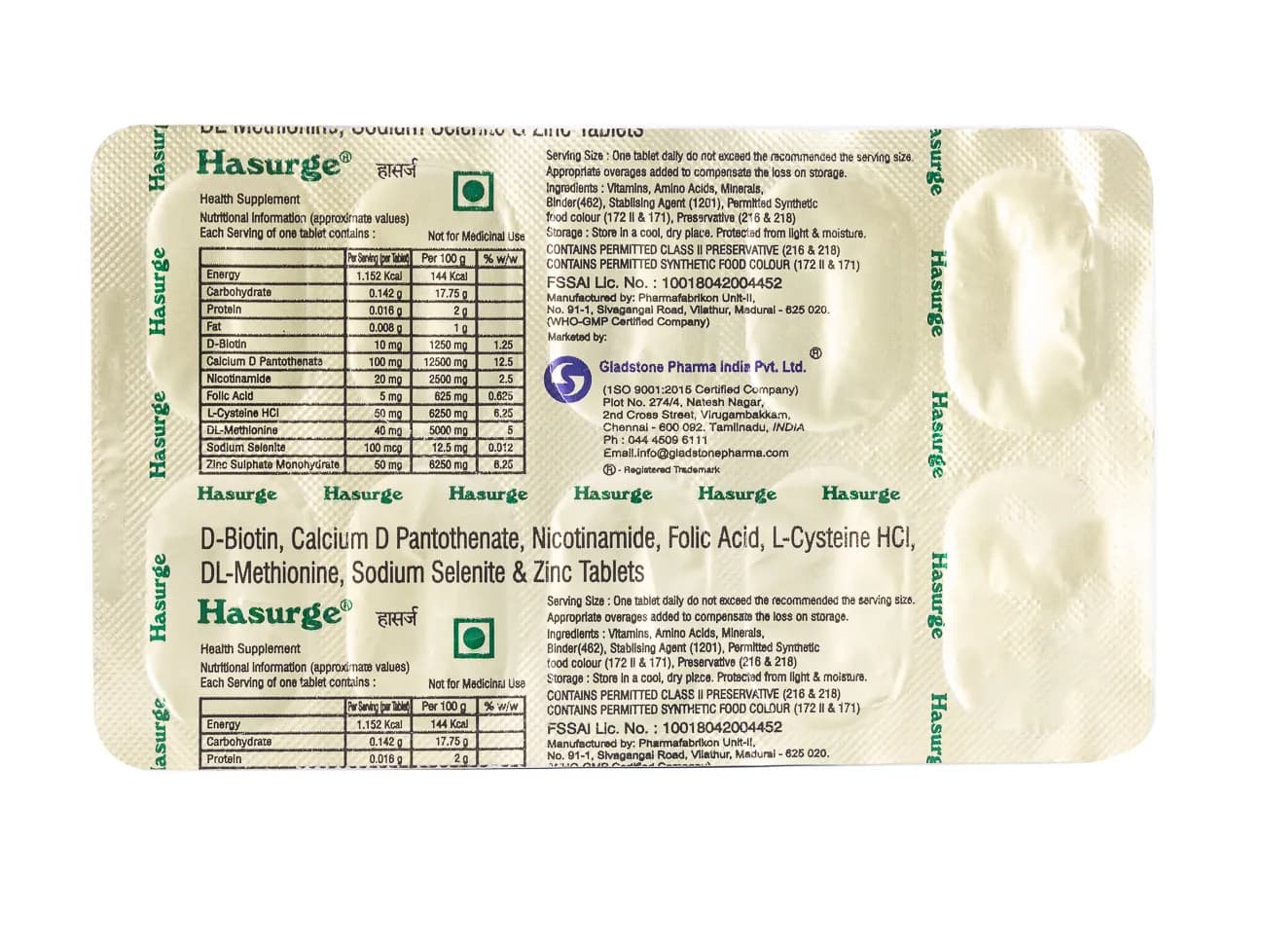 HASURGE TAB