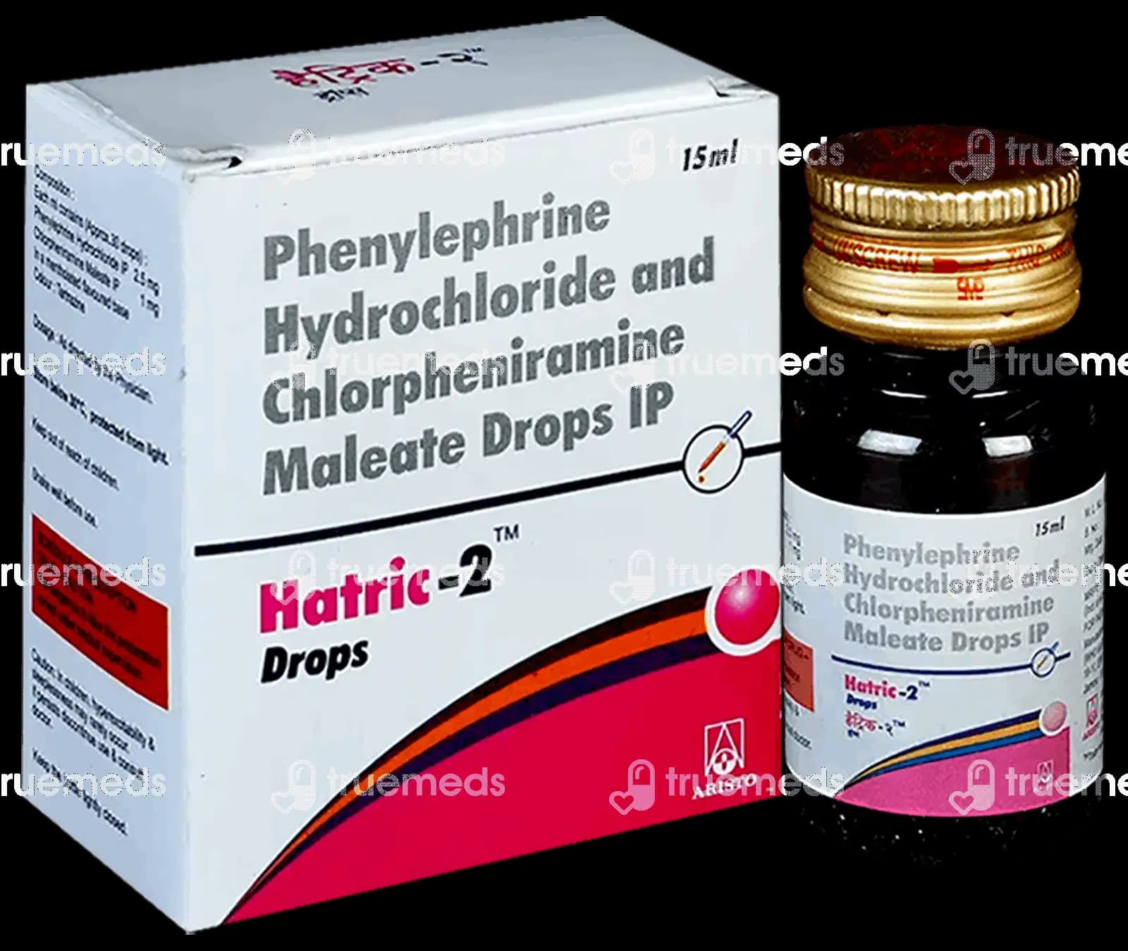 HATRIC-2 SYP