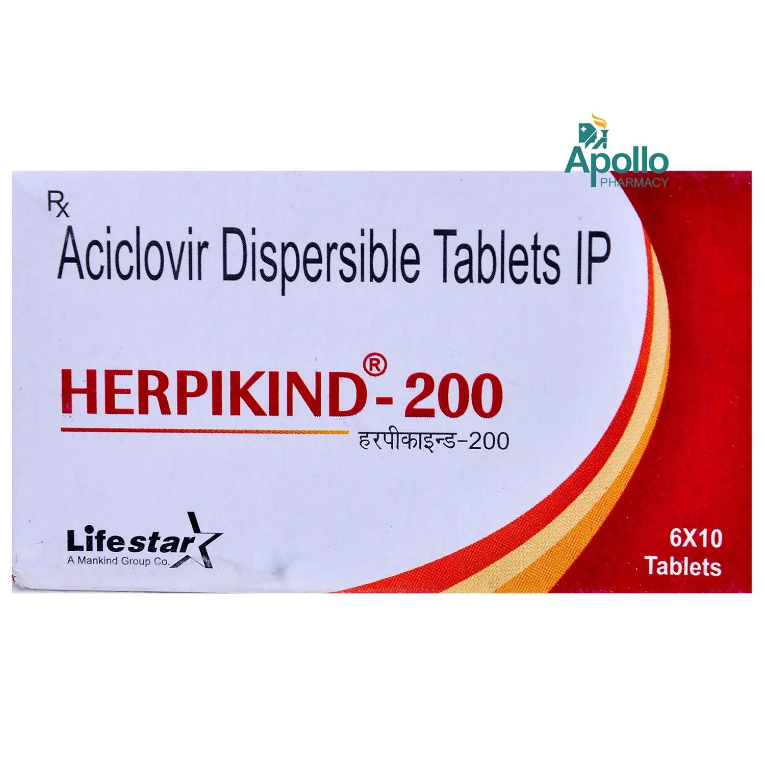 HERPIKIND 200