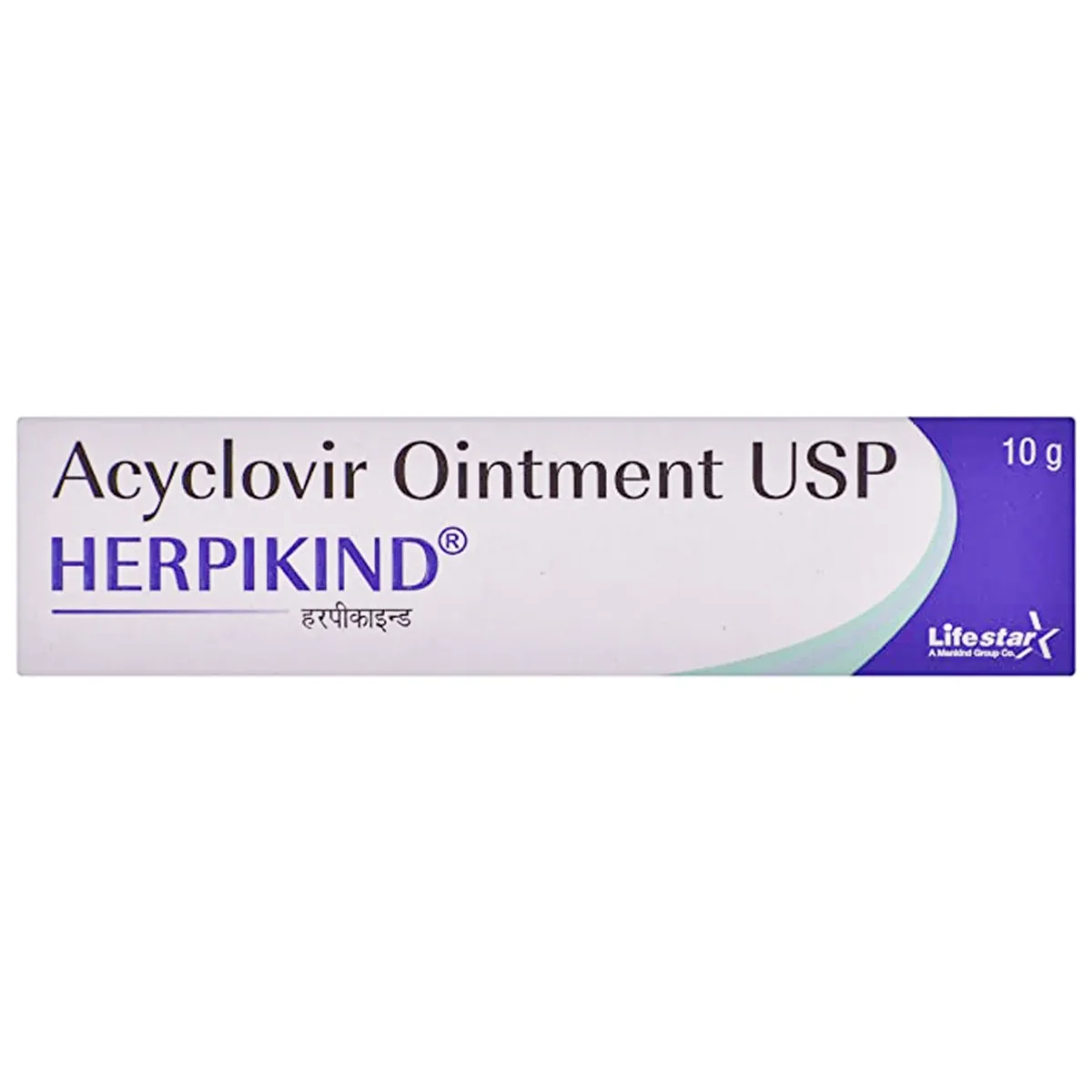 HERPIKIND OINT