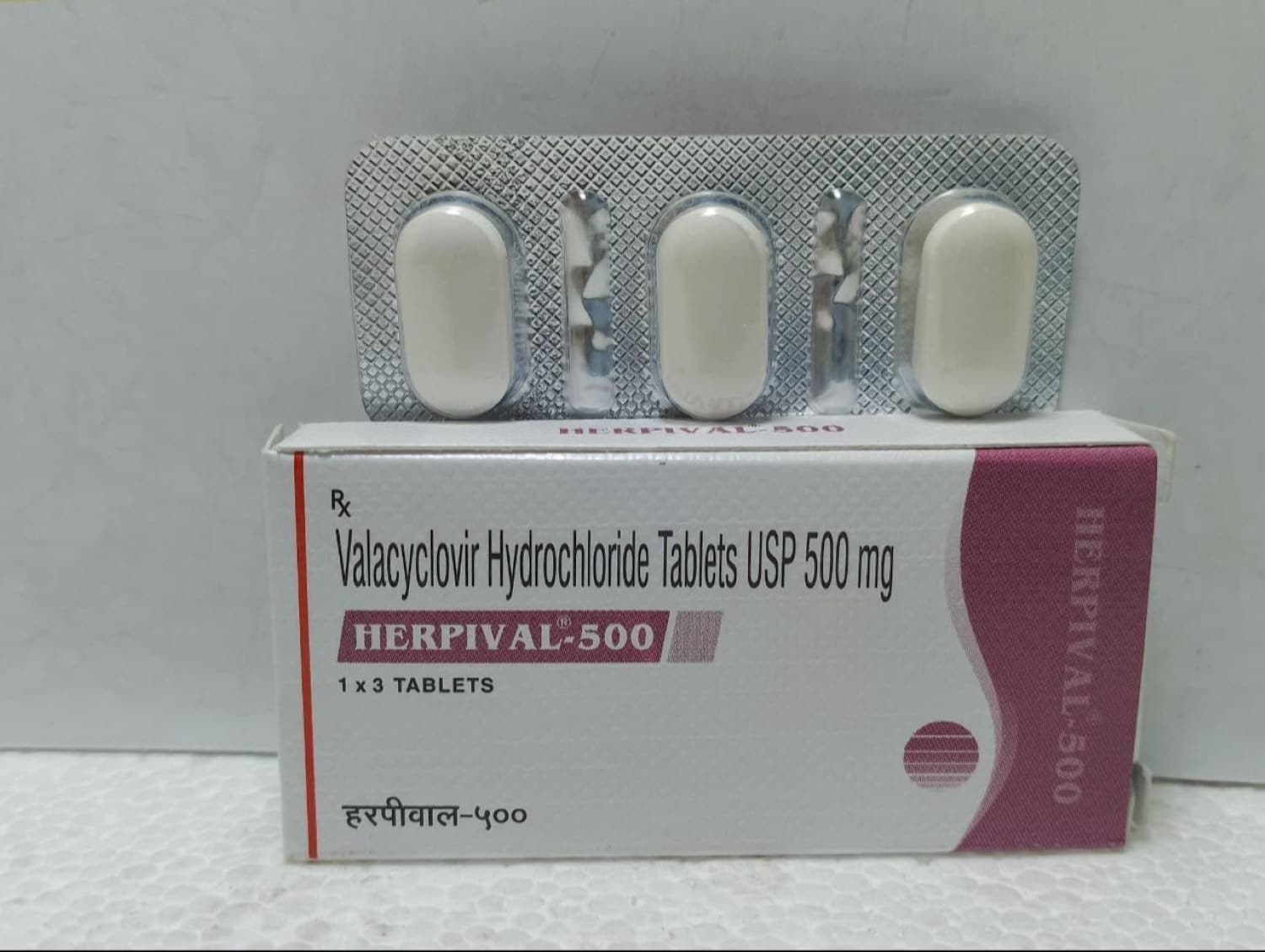HERPIVAL 500MG TAB