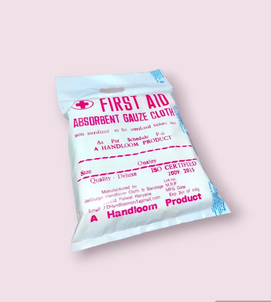 HG-Gauze Absorbent Gauze (9mX90cm)