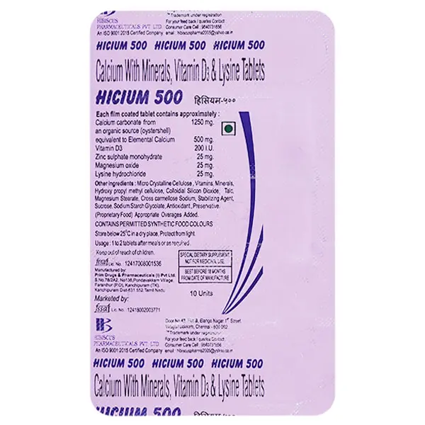 HICIUM 500MG TAB