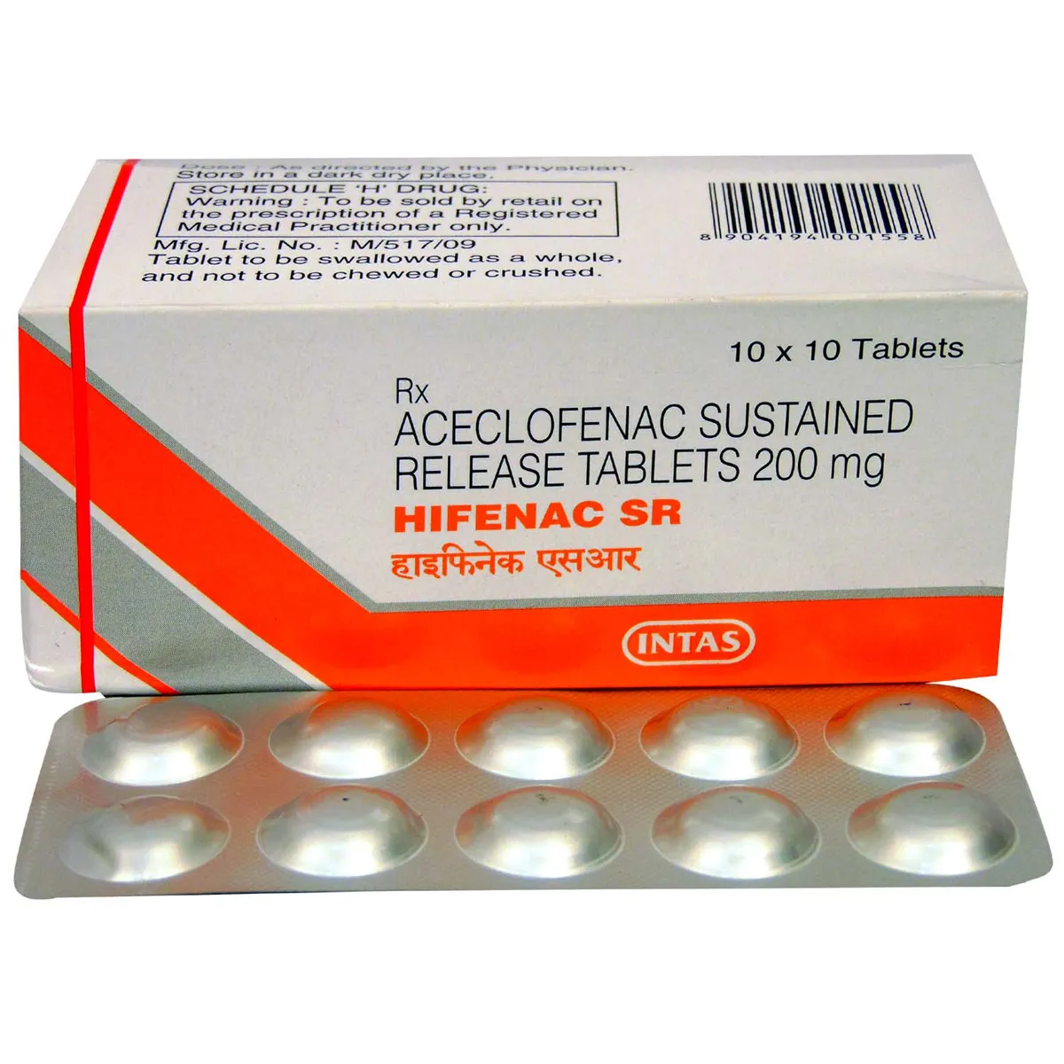 HIFENAC SR 10`S