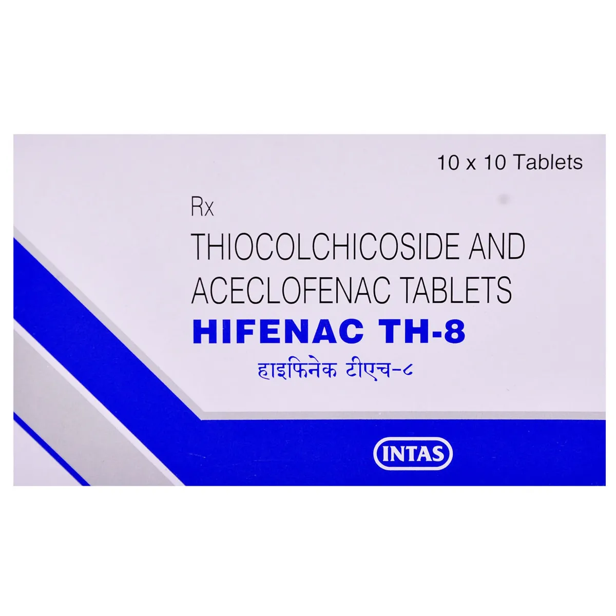 HIFENAC TH 8MG