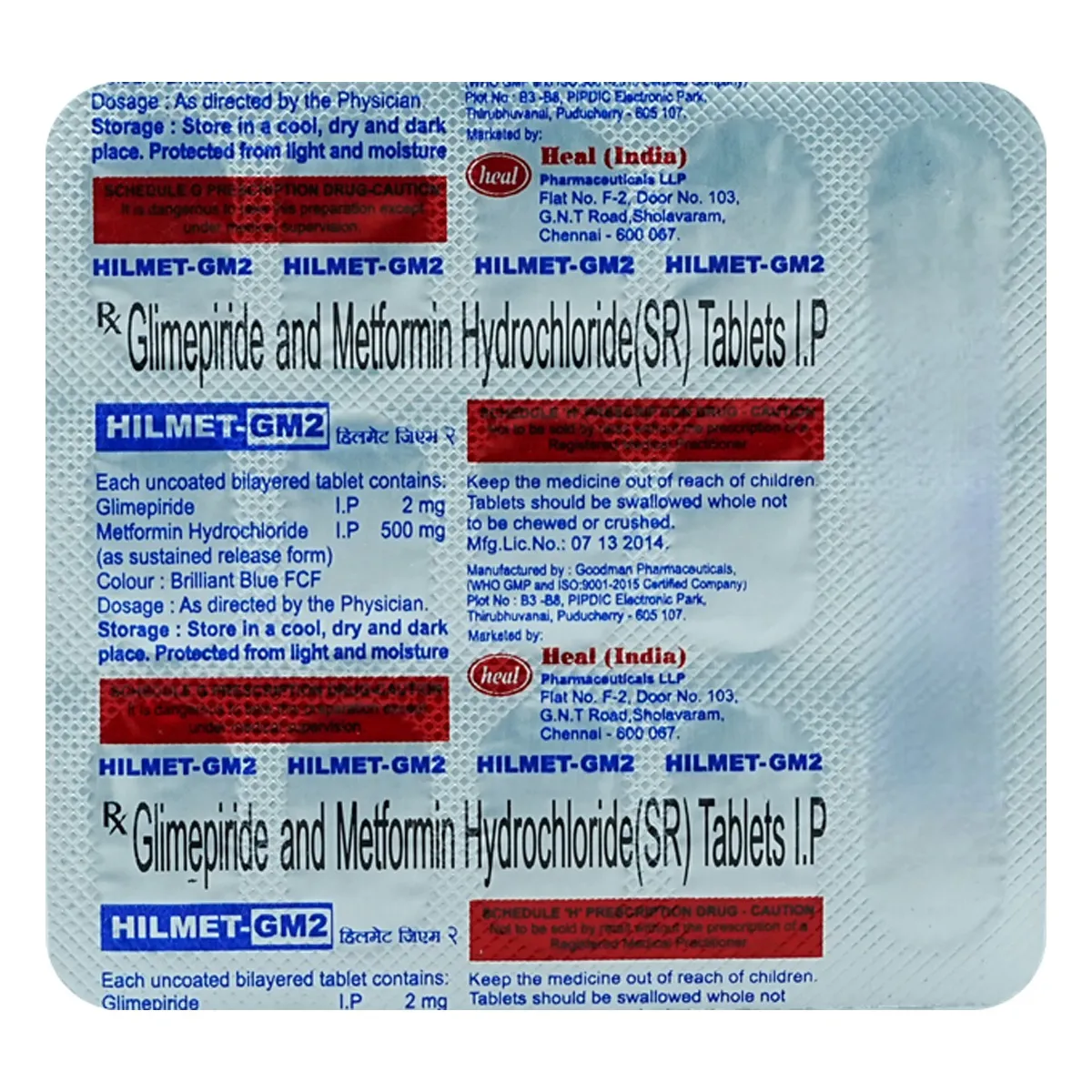 HILMET GM2 TAB 15`S