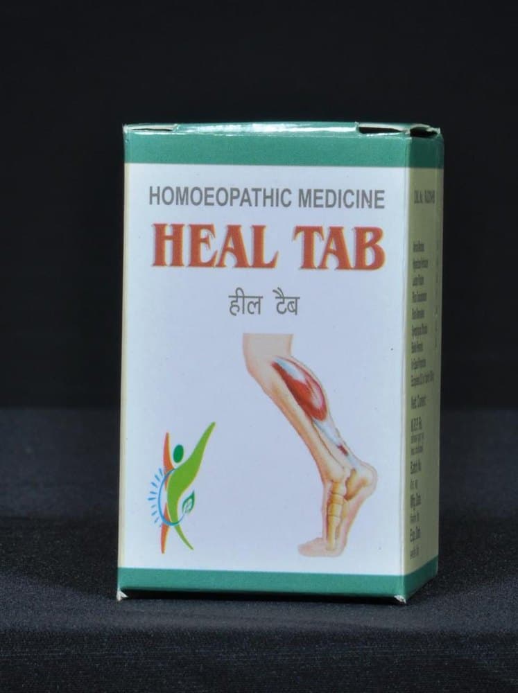 HILNERVE NT TAB