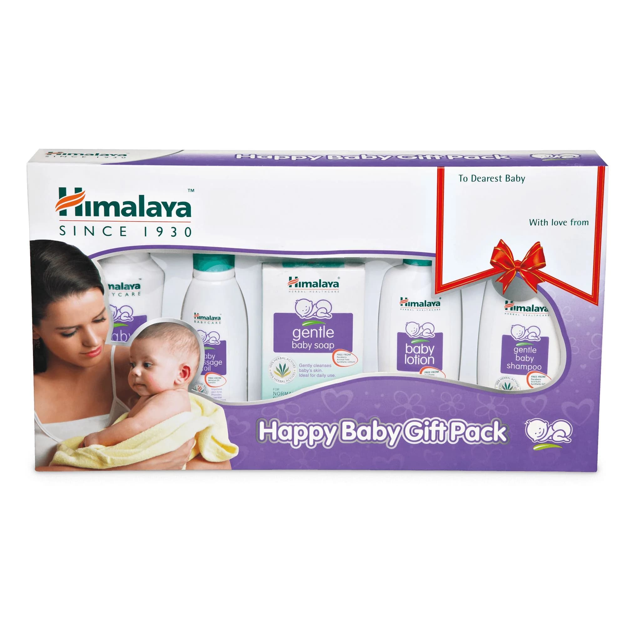 Himalaya Babycare Gift Basket