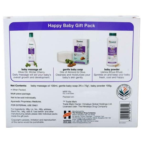 Himalaya Happy Baby Gift Pack Mini