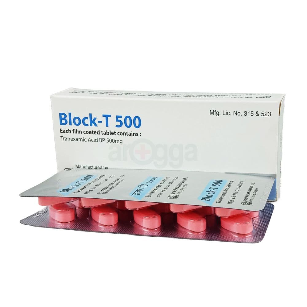 HIS-BLOCK TAB