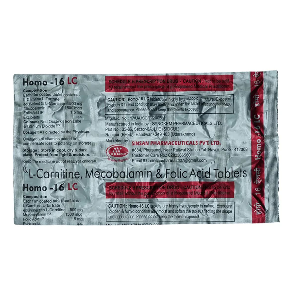 HOMO 16 LC TAB