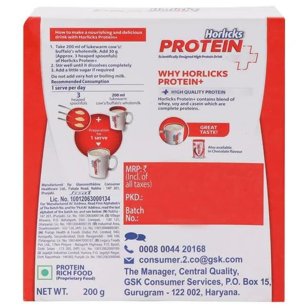Horlicks Protein Vanil 200GM