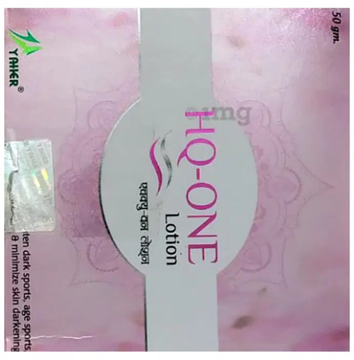 HQ ONE LOTION