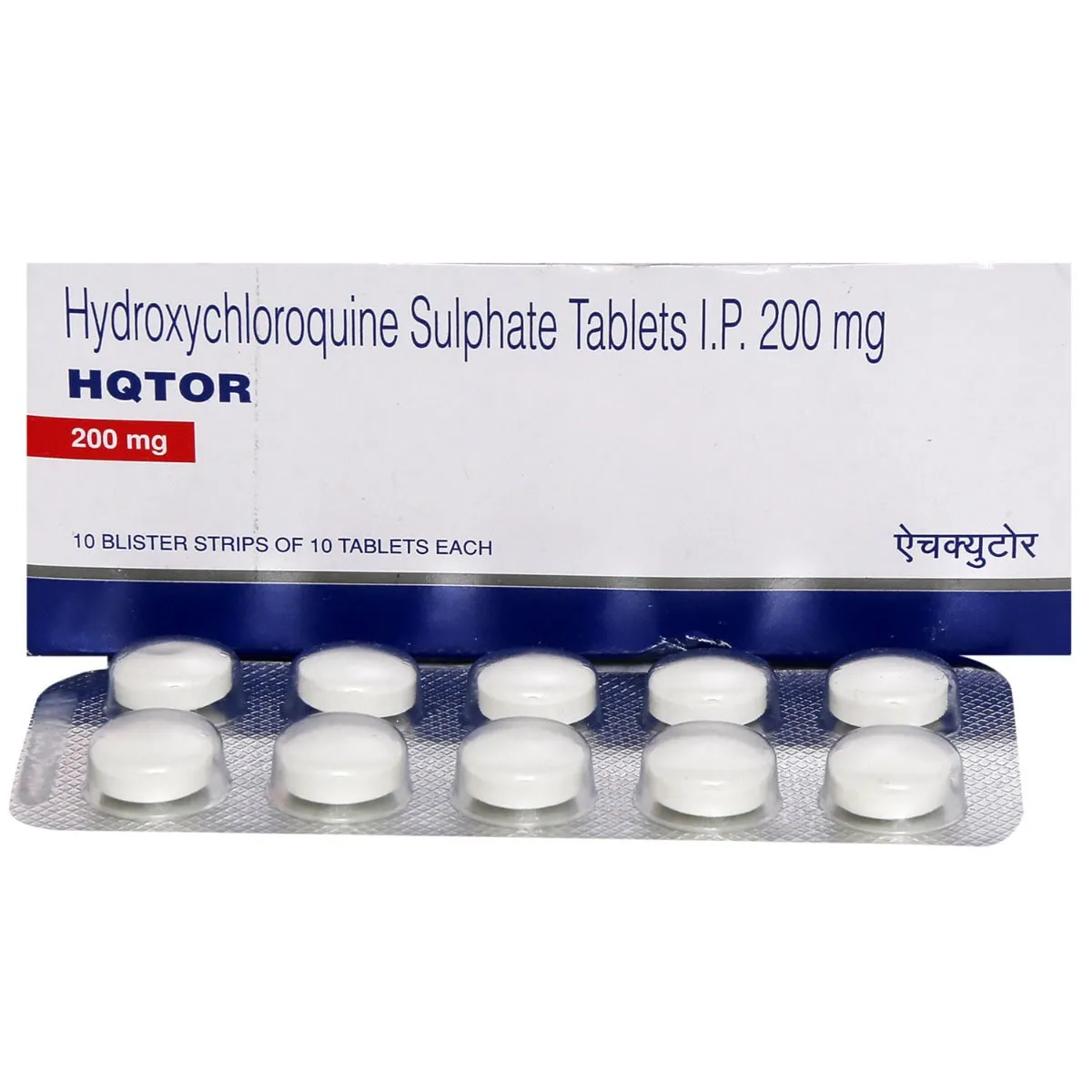 HQTOR 200MG 10`S