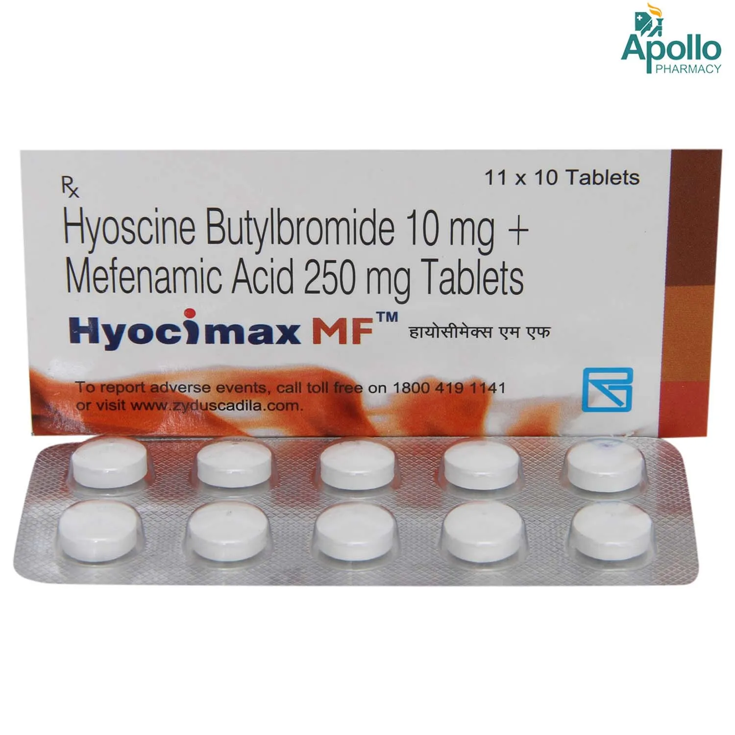 HYOCIMAX MF TAB