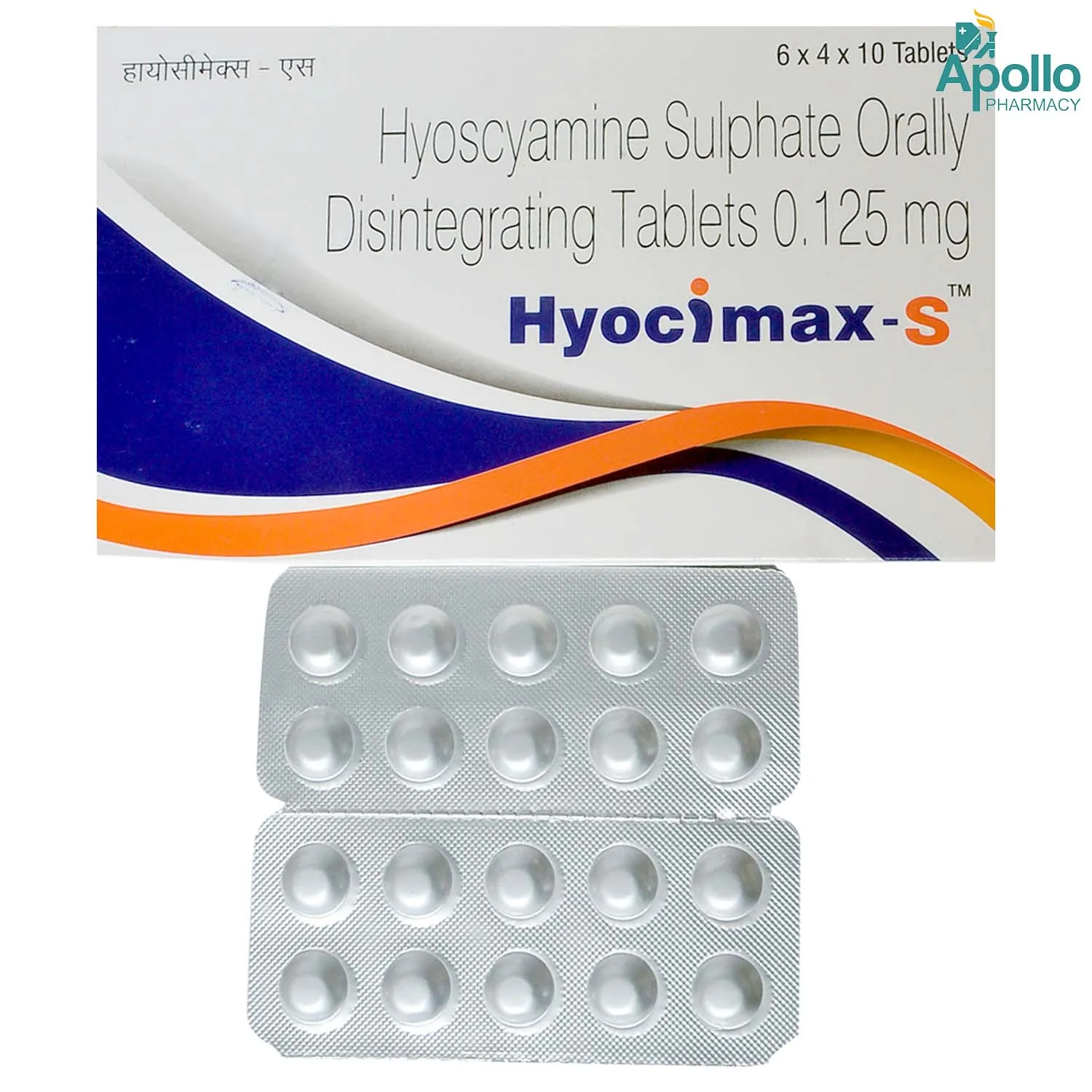 HYOCIMAX PLUS S TAB