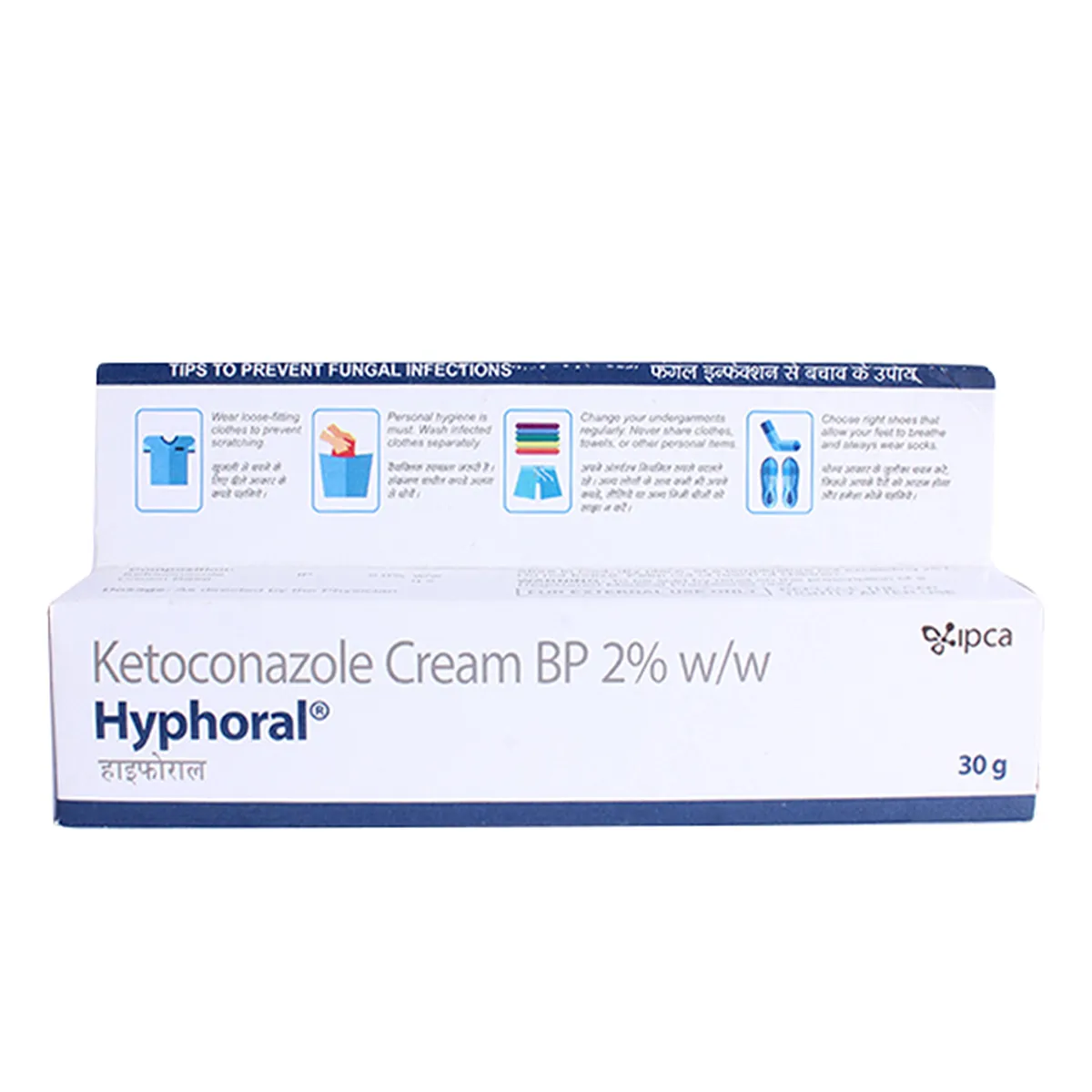 HYPHORAL CREAM