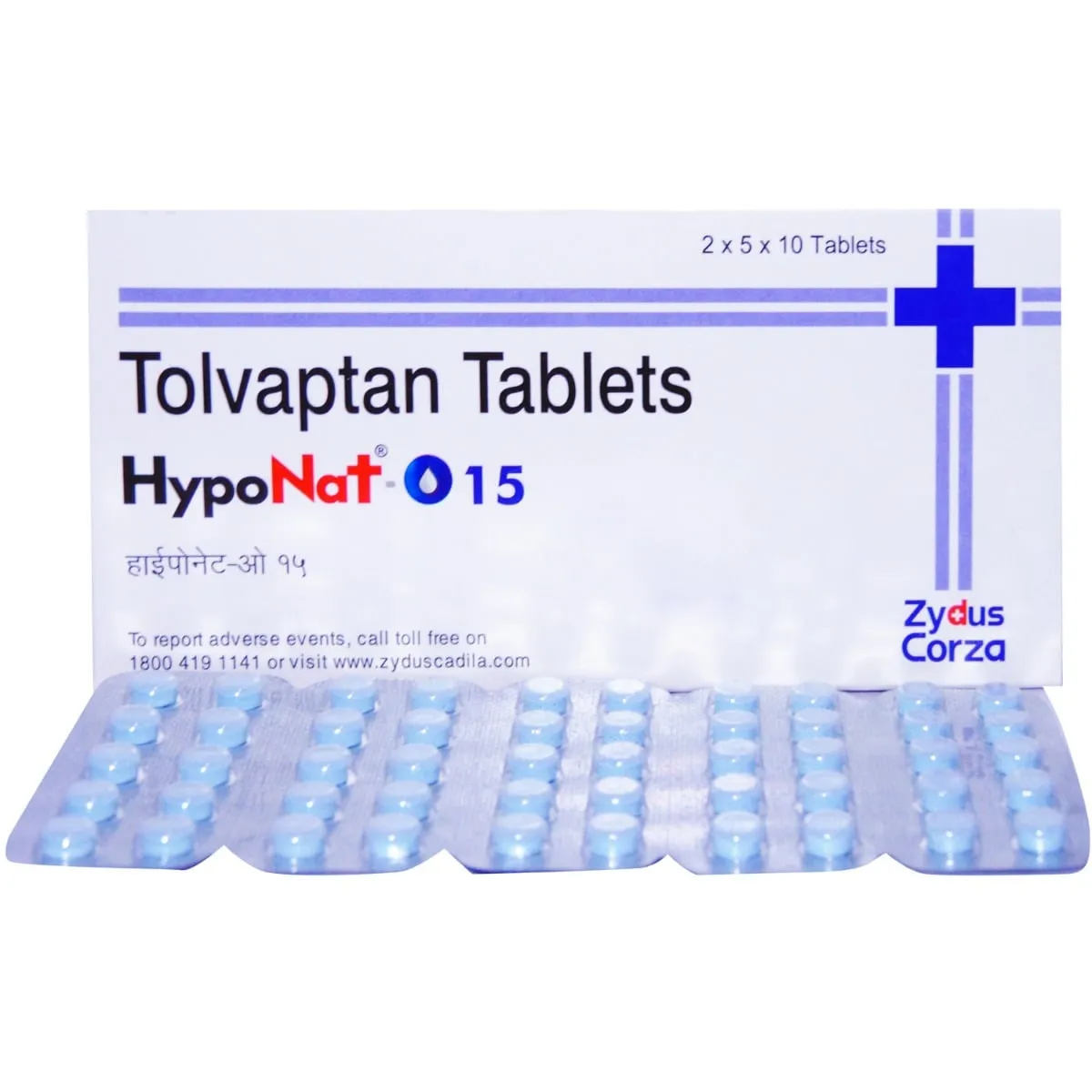 HYPONAT O 15 TAB