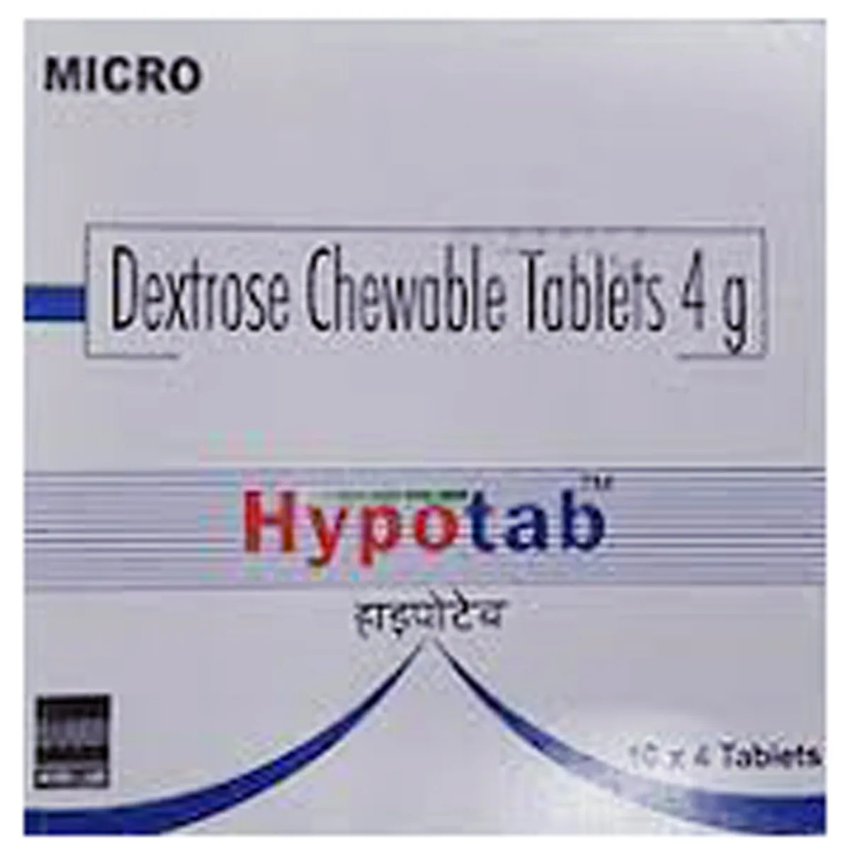 HYPOTAB TAB
