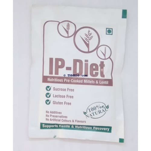 I.P.DIET CARDAMOM SACHET