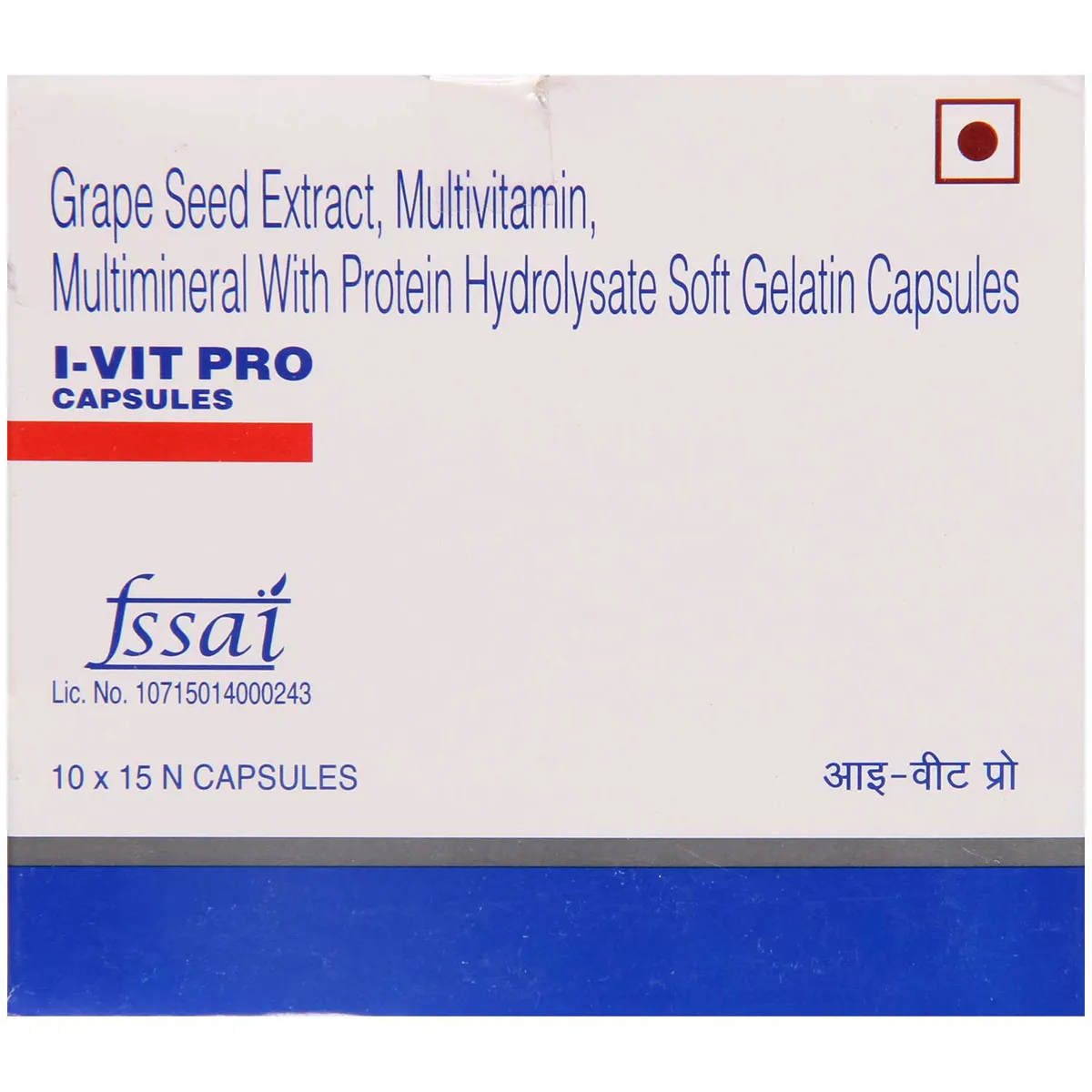 I VIT PRO CAP