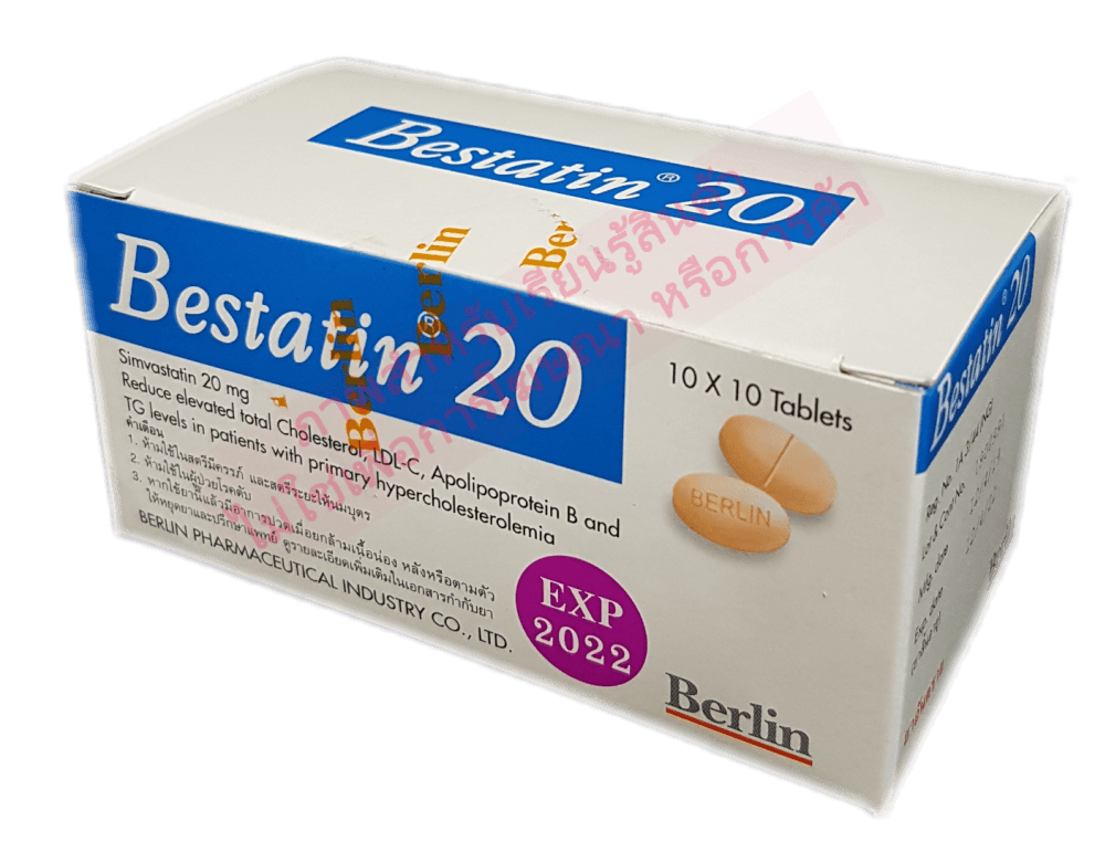 IBSTATIN-AC 20 CAP