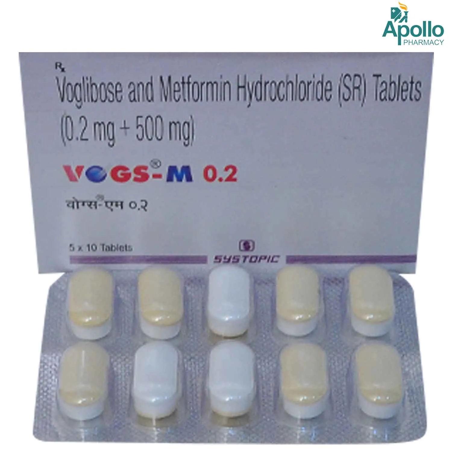 IBVOG M 0.2MG TAB