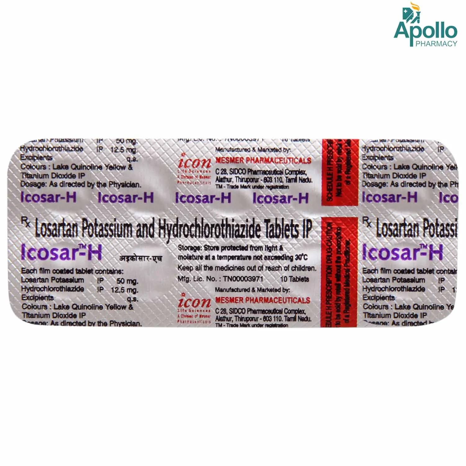 ICOSAR 50MG