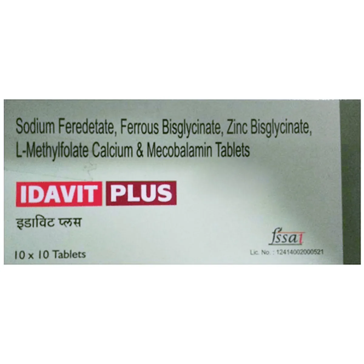 IDAVIT PLUS TAB