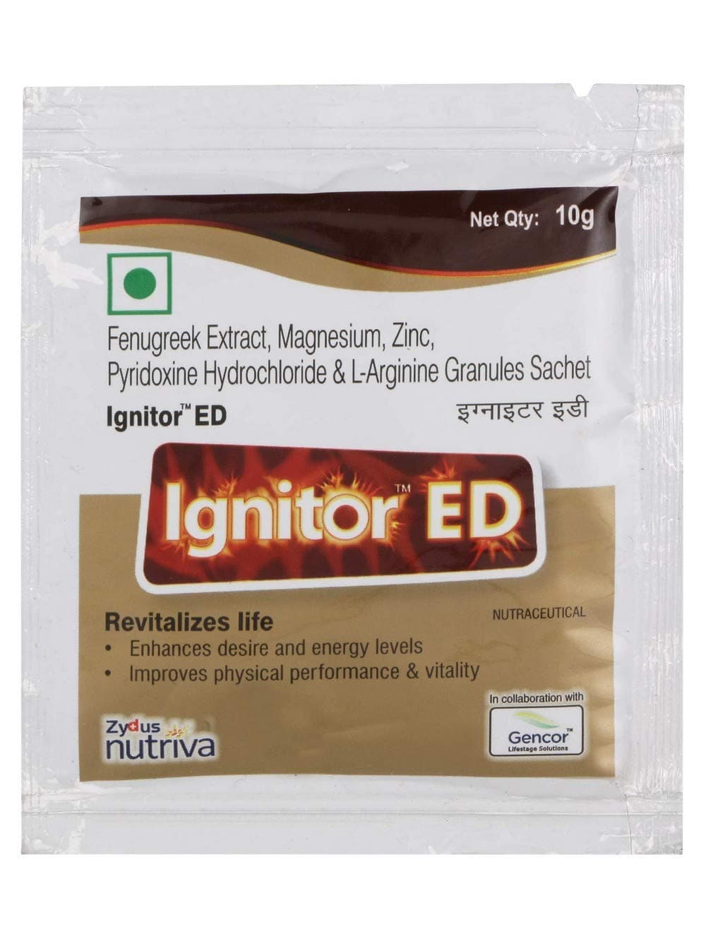 IGNITOR ED SACHET