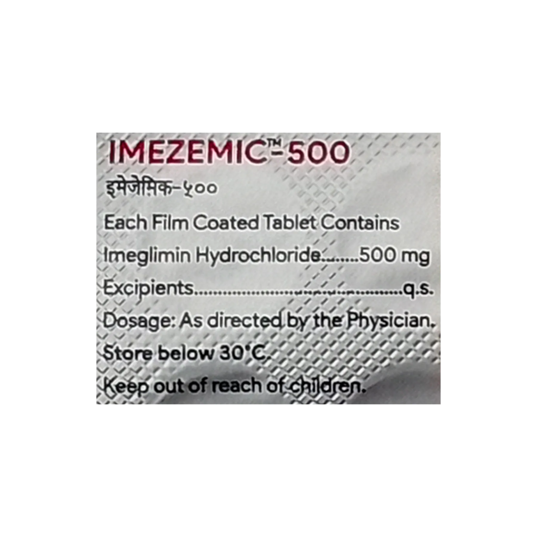 IMEZEMIC -500MG TAB