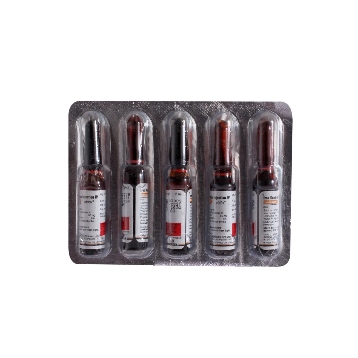IMFERON AMP 10X2ML