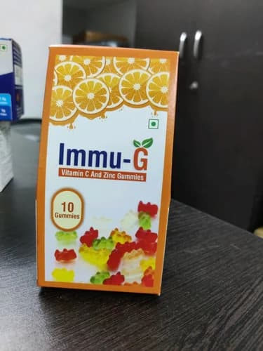 IMMU GUMMY
