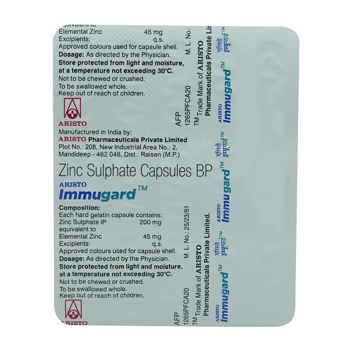 IMMUGARD 200MG CAP