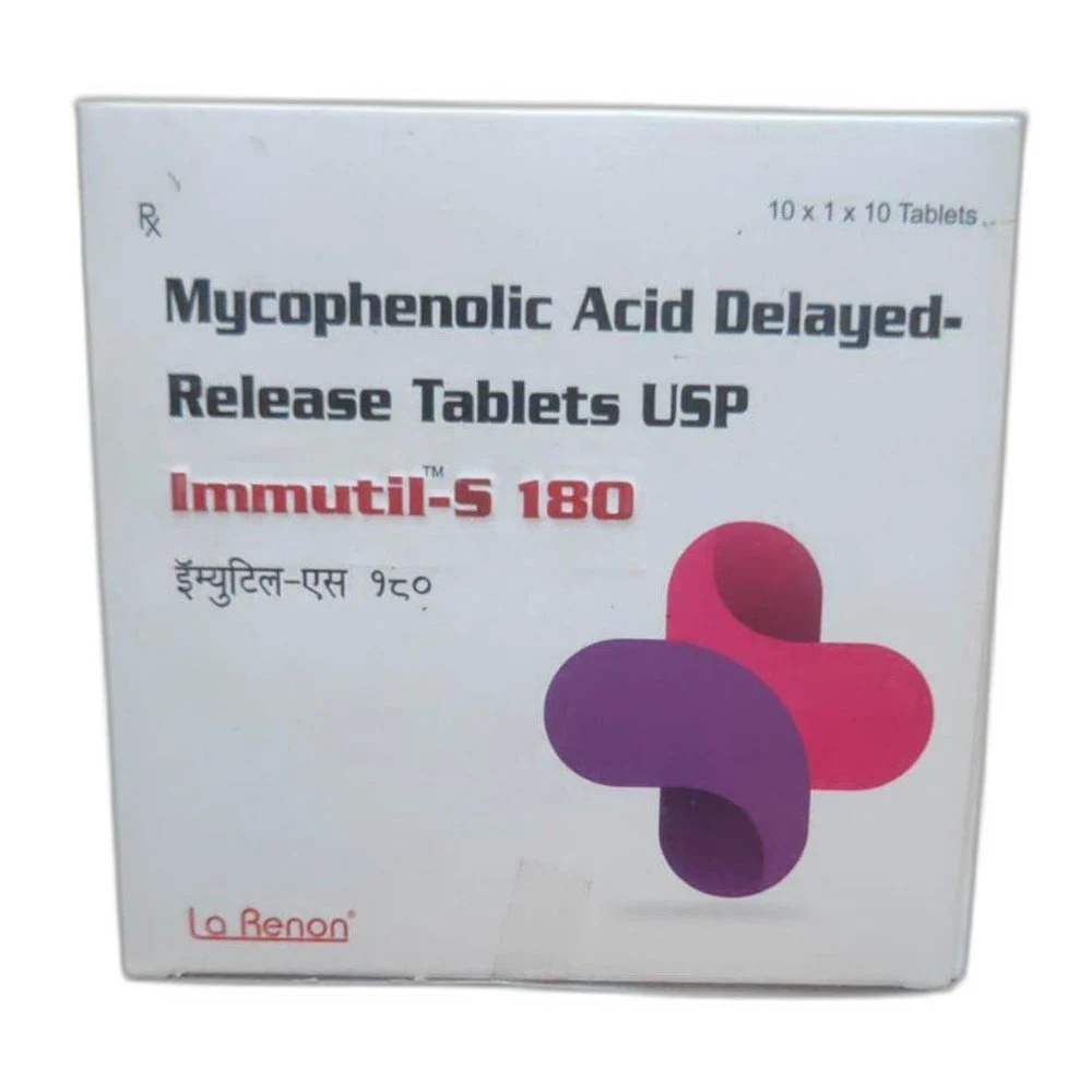 IMMUTIL TAB