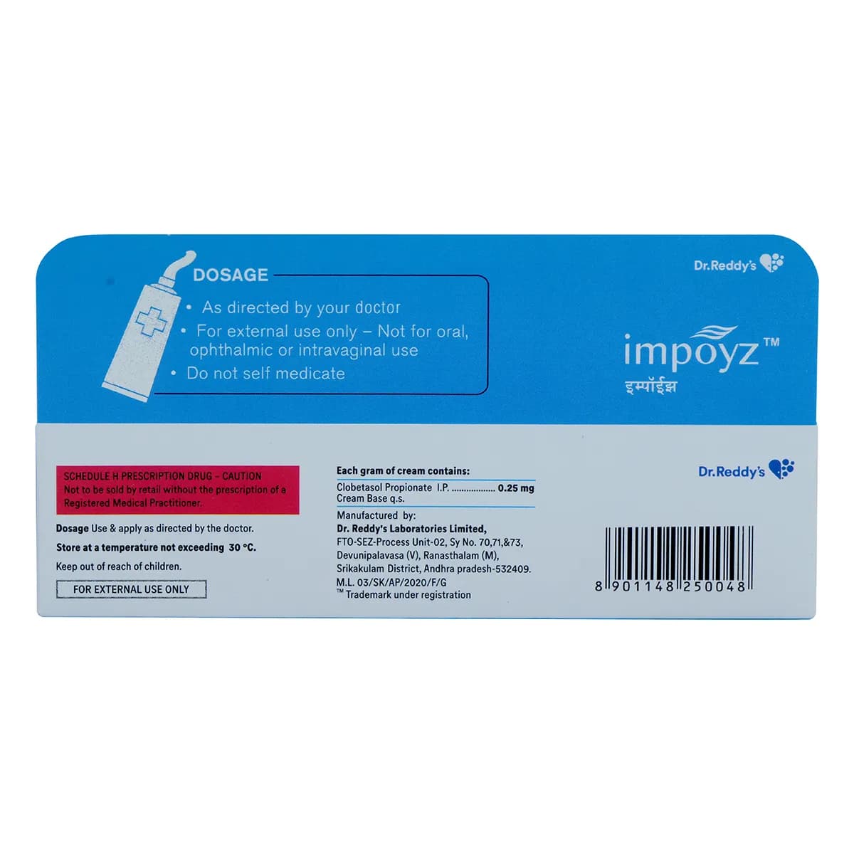 IMPOYZ CREAM 0.25%