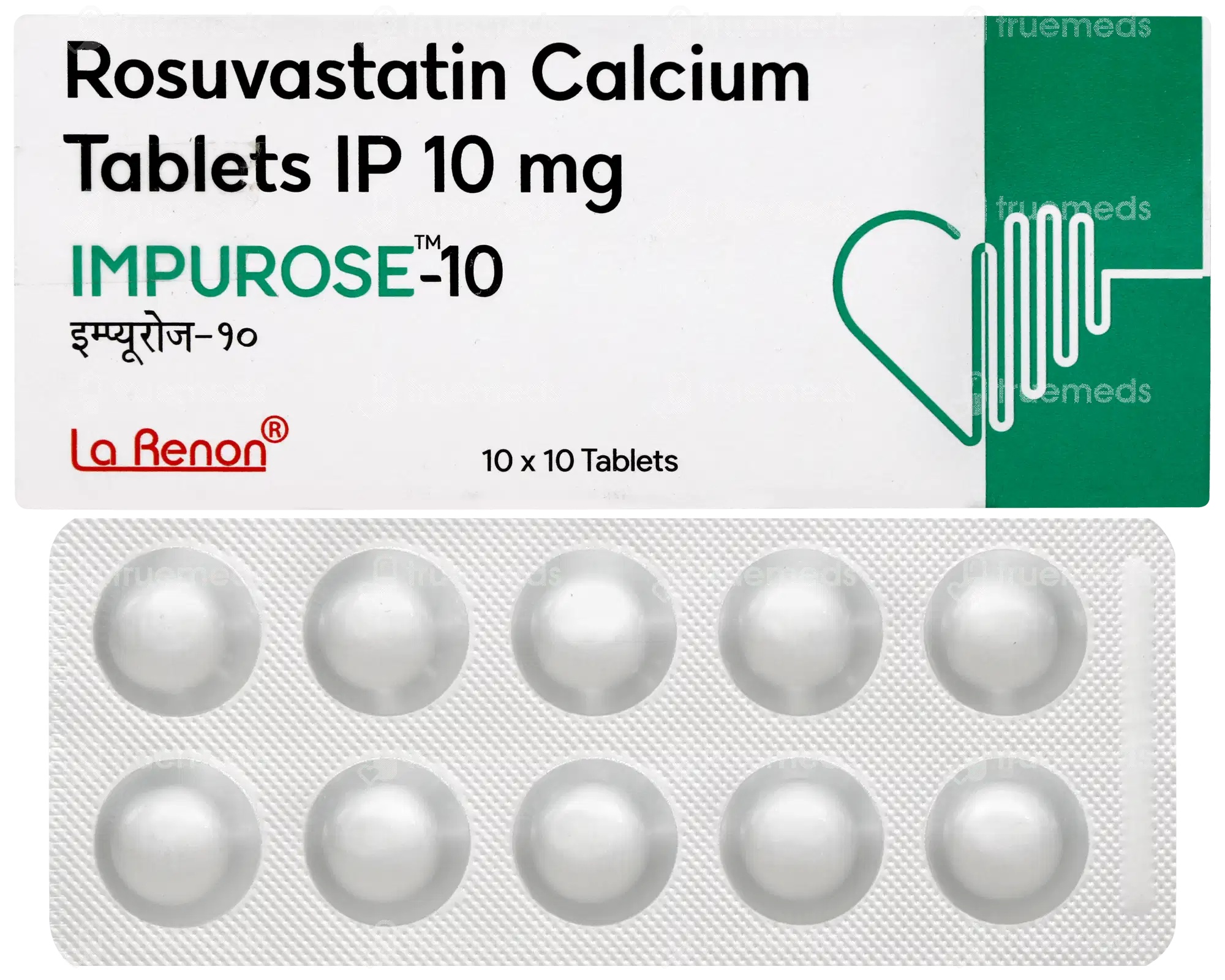 IMPUROSE 10 TAB