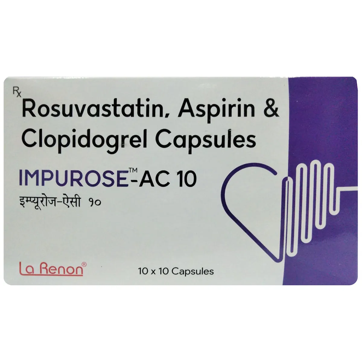 IMPUROSE A 10 CAPS