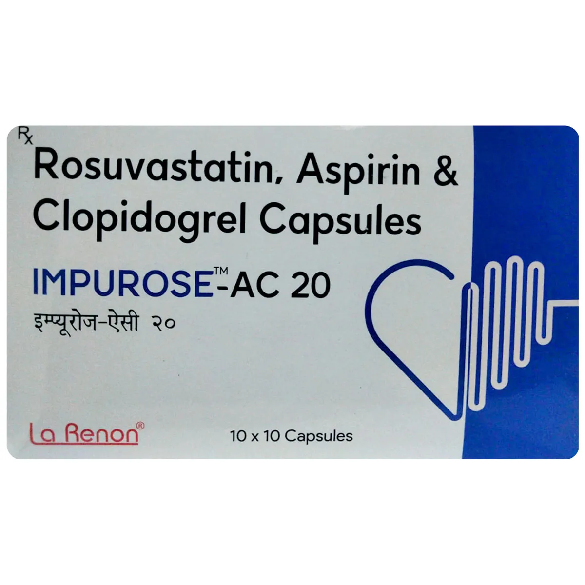 IMPUROSE A 20 CAPS