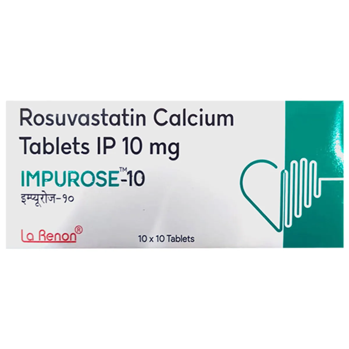IMPUROSE-EZ 10MG TAB