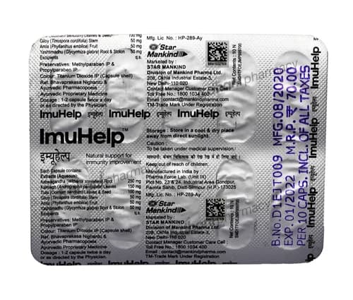 IMUHENZ TAB