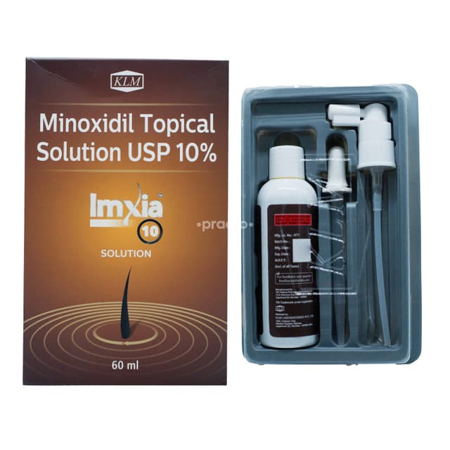 IMXIA-10 LOTION