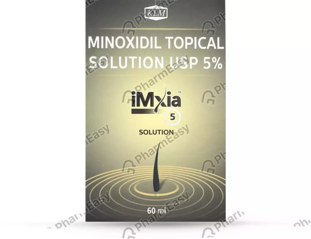 IMXIA-5 LOTION