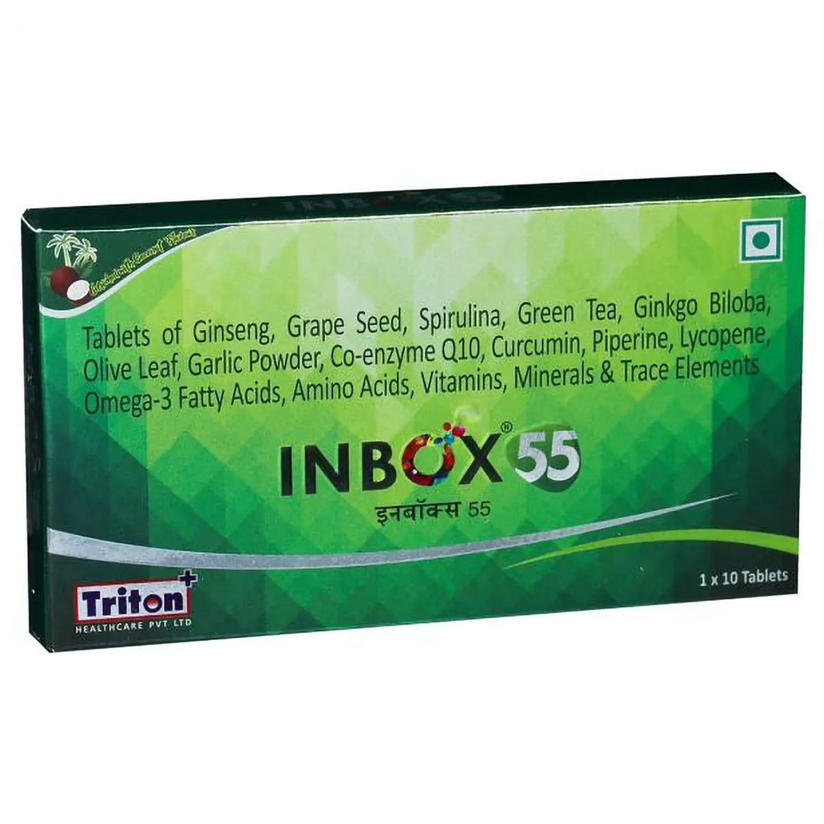 INBOX 55 CAP