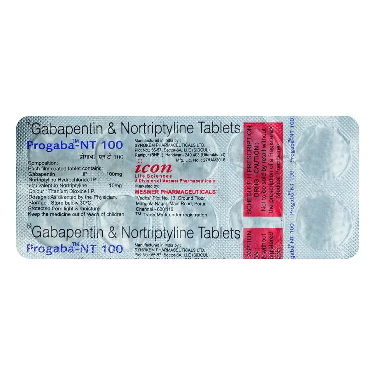 INFIGABA NT TAB