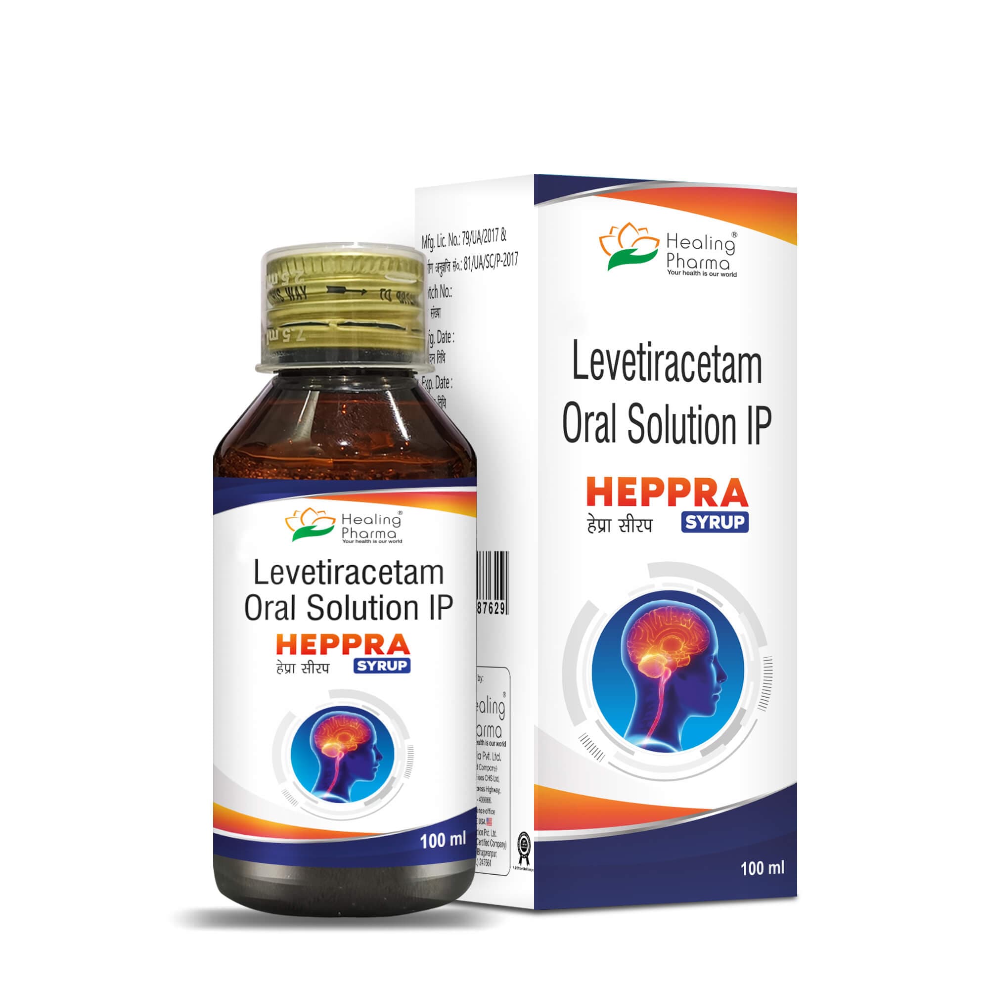 ISOCALDIN RETORT SYP