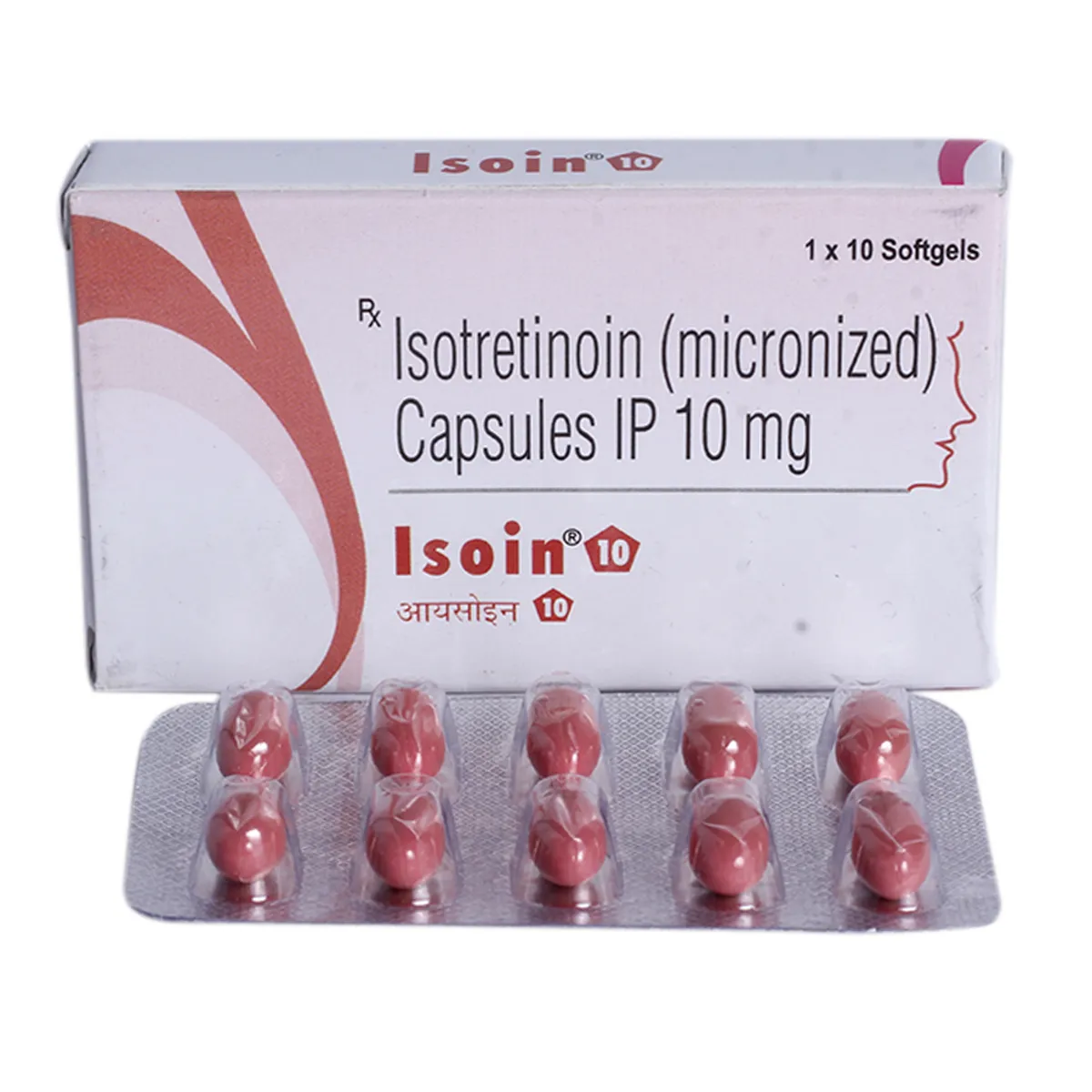 ISOIN 10MG CAPS