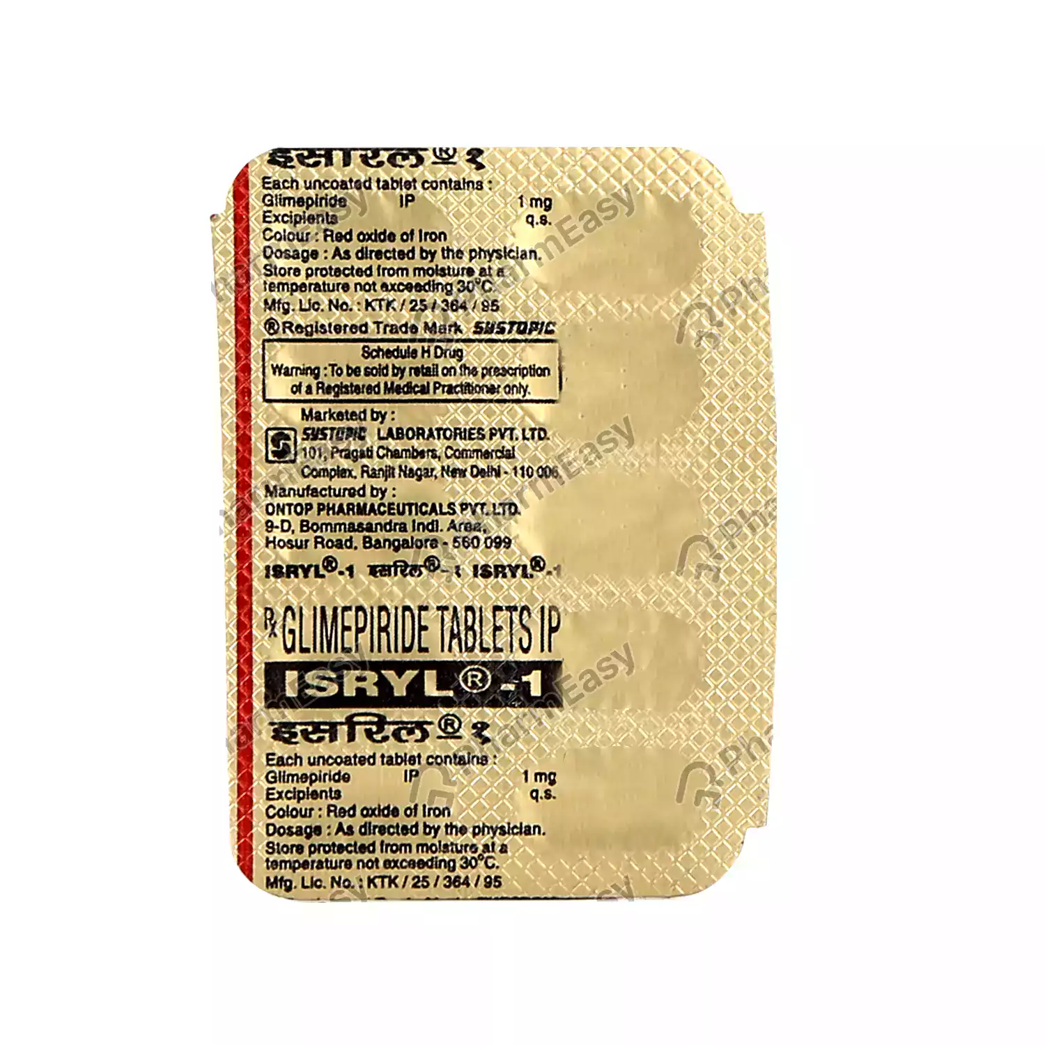 ISRYL-1MG TAB