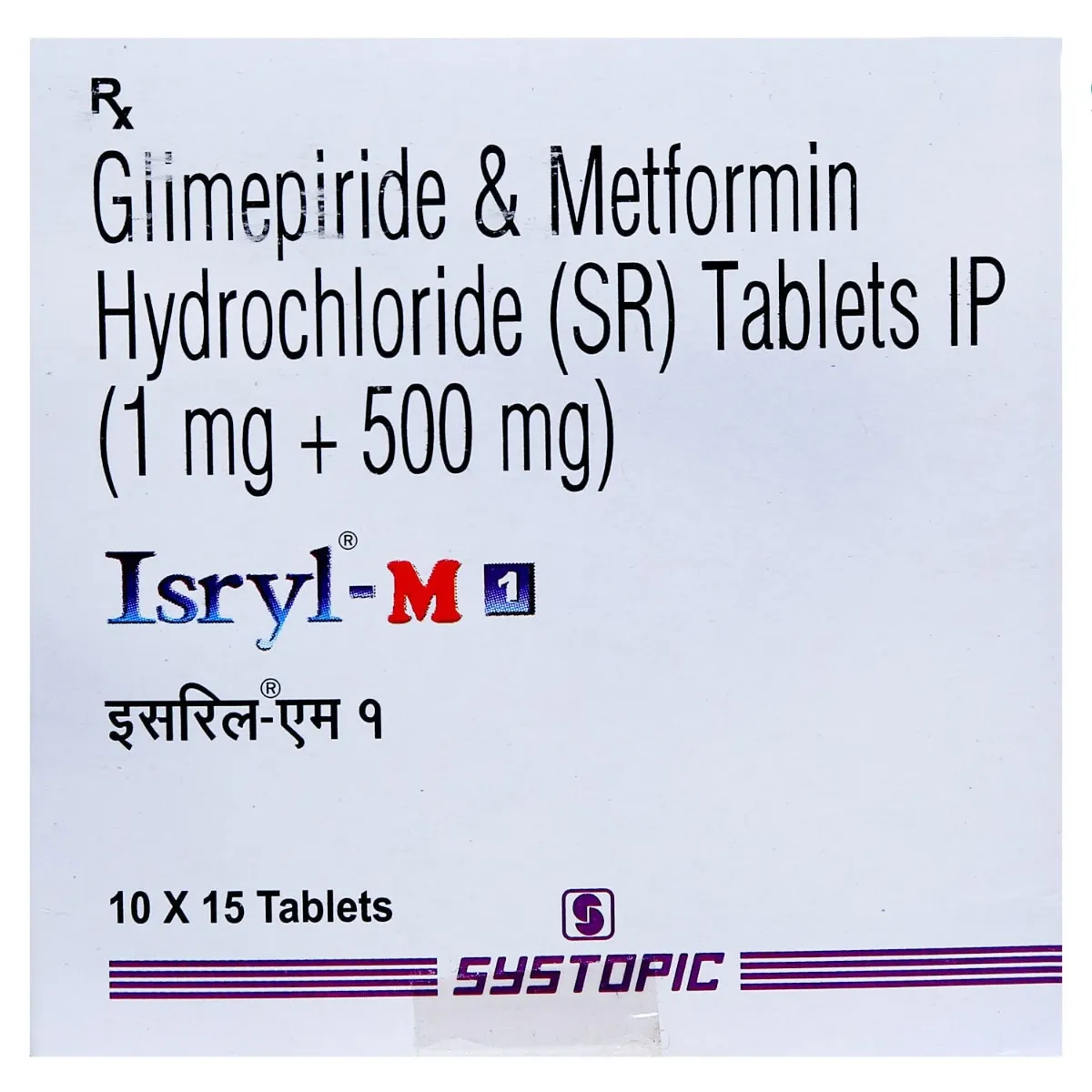 ISRYL-M1