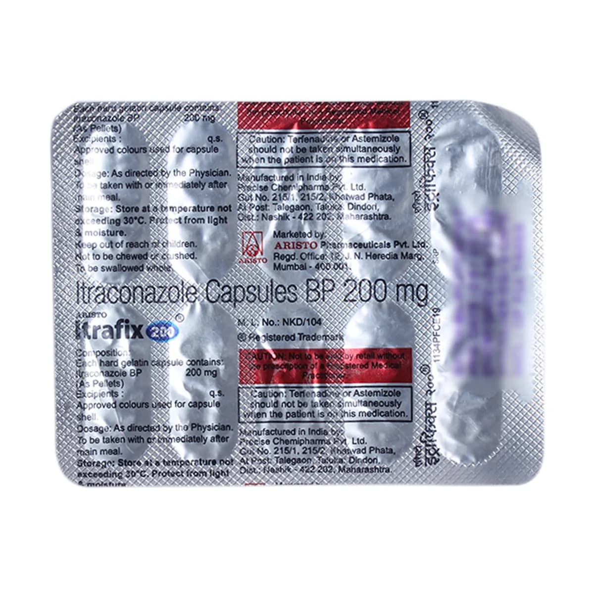 ITRAFIX 200MG CAPS